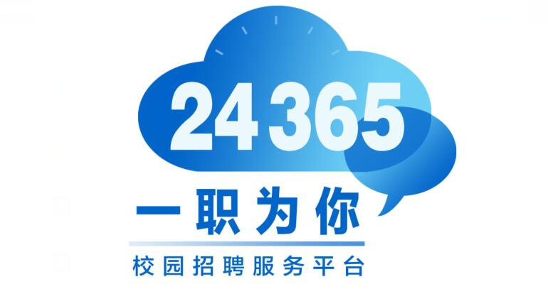 教育部